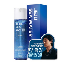 라이트풀코랄그라스로션