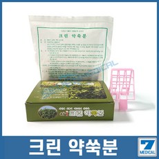 좌욕팩 TOP01