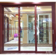 원슬라이딩중문