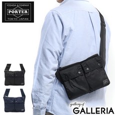 요시다포터숄더백라지