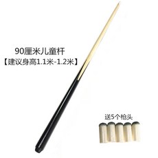 b62babad8ba5f6b651d4fa9565b3956da03fec7e81a7e5b70179b96cecf2.jpg