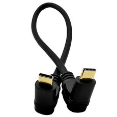 30cm90도usb-c듀얼