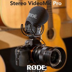 [당일출고] 로드 로데 Stereo VideoMic Pro Rycote 스테레오 카메라 마이크 정품_리뷰이벤트