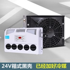 223531dfd22988bac5995f068541036d056bac0a36ba74e60963360408a4.jpg
