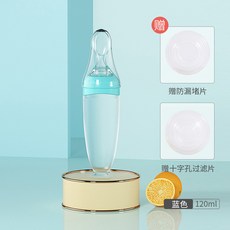 실리콘스푼 젤리 이유식 퓨레 짜먹는수저 안전한 일체형 젖병 생후6개월 휴대용, 레드, 1개, 1개