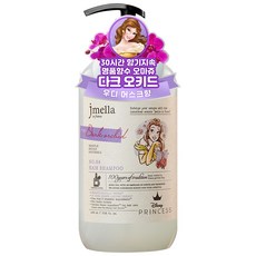 제이멜라 디즈니 프린세스 벨 다크 오키드 헤어 퍼퓸 샴푸 1000ml (유통기한 2025.07.28), 1L, 1개