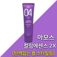 아모스볼륨셋팅펌200ml