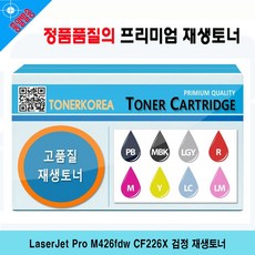 df265ba007ff3736eb1be34019b821fd1fe7d8b5789ae2bc5e5f87a8b5b6.jpg