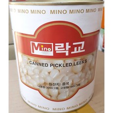 락교마늘