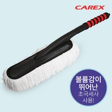 더스타10월