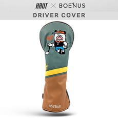 하우트골프 보 앤 어스 드라이버커버
