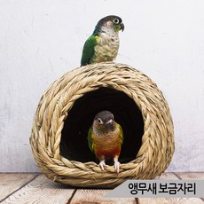 소동물 보금자리(S)토끼 기니피그 천연 짚둥지 새둥지, 1개