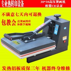 2031e48dcecdf579fc2c92feb3b2f73153c695d62dc15be024e85b03a90d.jpg