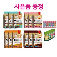 나인케어 고양이 실속패키지 1kg 1.2kgx3개 키튼 인도어 피부피모 체형관리, 키튼1kgX3개, 1개