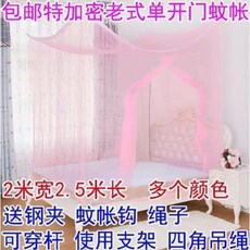 ab06ab89119c1c9bfbeacdb94c0607674350115b1b1d96fed59a2b1fa413.jpeg