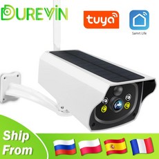 솔라아웃도어모션