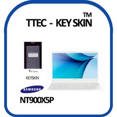 nt900x5t키스킨