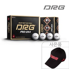 [골프모자 증정] DRG 디알지 PRO-DX4 프리미엄 우레탄 4PC (12알 구성) - dx7pro+