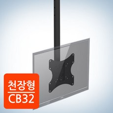 카멜마운트pa32