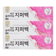 쉐프 슬라이딩 지퍼백 소형 20매x3팩 21cmx16cm 스텐딩 일회용 봉투 지퍼팩 비닐백, 210x160mm, 3개