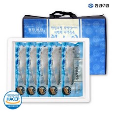 바르텐저당밥솥