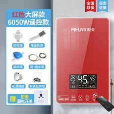 e7cef15f978a3ea8ed1b7b5b4475c6c764c9d4435fd723f99bda070c84c5.jpeg