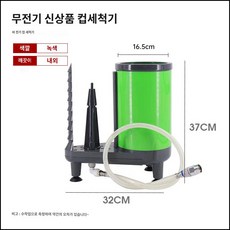 컵 자동 카페 세척기 업소용 식당 식기 컵워셔, 옵션, 녹색컵세척기-플러그필요없음, 1개