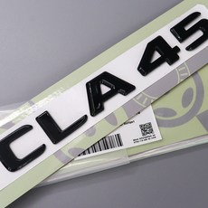 CLA45레터링 블랙 S엠블럼 AMG 벤츠레터링 트렁크엠블럼