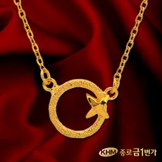 종로순금목걸이