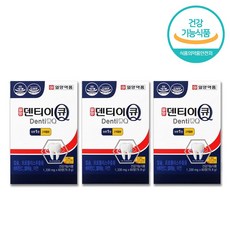 일양약품 덴티이큐 60정(2개월), 1개, 180정
