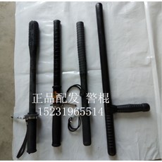 1c94525a68320b5f74799b38e91ee1944b054f3aaab7cf987a21535b5967.jpg