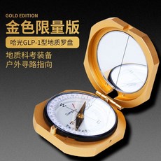 90ad1a1ef943c2583cd1950127149e2c9a5c6b1d526c8a9d9ff1fde1d141.jpeg