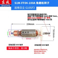 ad53dcec9723495eae2ff111f2901f3ef98534f323731dc786a030988882.jpg