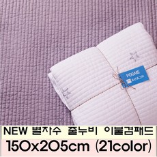 4d0556a200a24dcd199c0a00b3f6f4643b15469bc4c6a27af49547645b8b.jpg