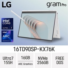 [당일출고/10만원 추가할인] LG전자 그램 프로360 16TD90SP-KX76K - 최신형 2in1 노트북