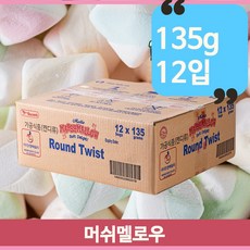 젤리멜로우