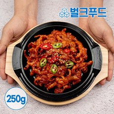 매운 불 닭발 250g 무뼈 양념닭발 숯불 캠핑음식, 1개