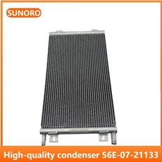 SUNORO OEM 및 오리지널 HD465 덤프 트럭 콘덴서 56E-07-21133 제공, 01 Regular quality, 1개