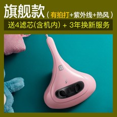 7e39b4450ad7364daf110b48c3cf7b72e650e28f675165e965549be4e316.jpg
