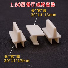 2699106f4c243bbbf7554e41ccb3e75fa85849af515e51e2cf2e5e1e34be.jpg
