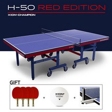엑시옴h-50
