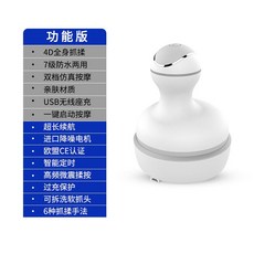 저출력레이져두피기기