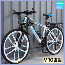 mtb자전거 TOP01