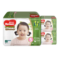 하기스밤부5단계