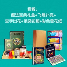 bd89c59b9e4276a88b7f54b766f8f60ff25d1530cf2898a22704ee5deb78.jpg