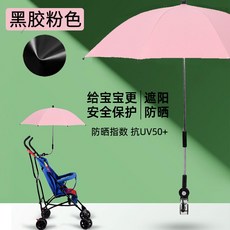 02acada6f872598bb2a0e58110c786b966aacf6d0ba82bc45eca7bd95535.jpg