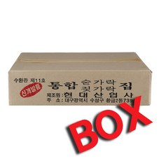 c15c855f3b7c4687d6ed4c9bb514ebd399ced266bb9c0bbcb6e3afdc0185.jpg
