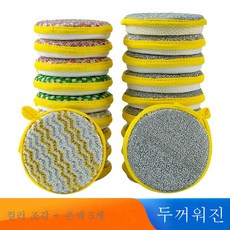 오케이베이비스펀지