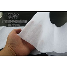 4325b6a0ec23a93bf4c6631cce07829f9880bf119aa0070ce7ac6fcb57cc.jpg