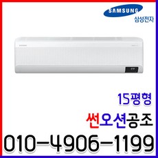 추천2 ar15b9150hzs